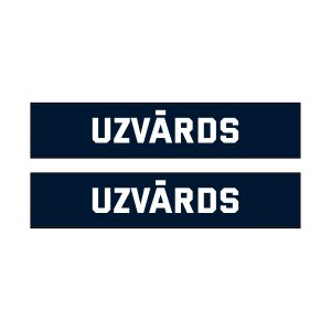 HK PRIZMA uzvārda uzšuves komplekts